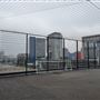 UTC MediaCityUK