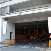 College Road Car Park