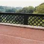 Armstrong Bridge