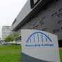 VV - Newcastle College, Newcastle upon Tyne