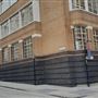 Hanover Street and Federation Street area