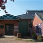 The Brickworks Museum