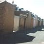Rose Street