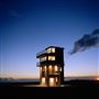 A - Coastguard Lookout