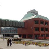 Coventry Council Chambers