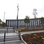 University of Central Lancashire, Preston Campus