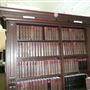 Ipswich County Library