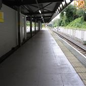 Bury Tram Station