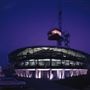 RAC Control Centre