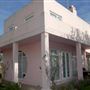 Pink Palace